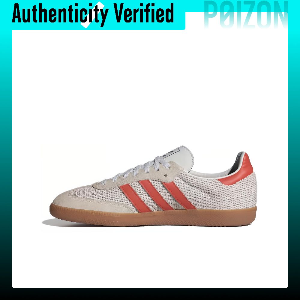 Adidas Shoes Samba - Adidas Originals Samba, zapatillas de skate