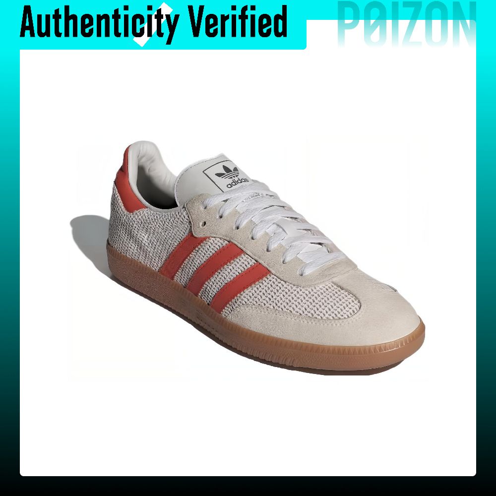 Adidas Originals Samba, zapati - Adidas Shoes Samba reseña y precio