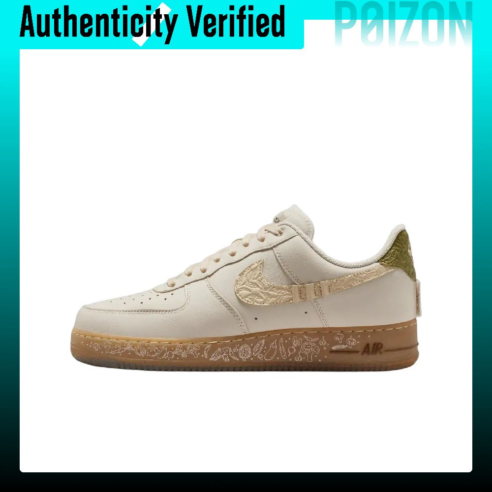 Zapatillas de skate Nike Air F - Nike Shoes Air Force 1 reseña y precio