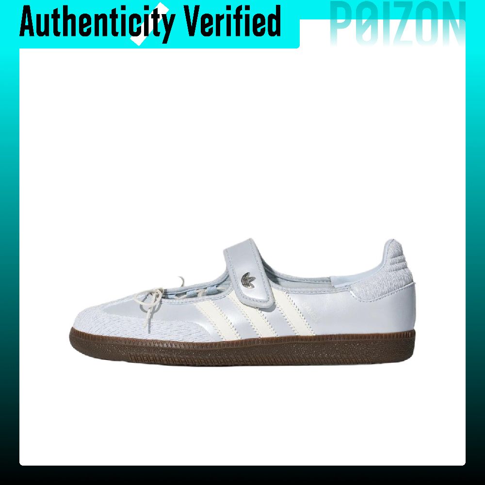Zapatos Adidas Originals Samba - Adidas Shoes Samba reseña y precio