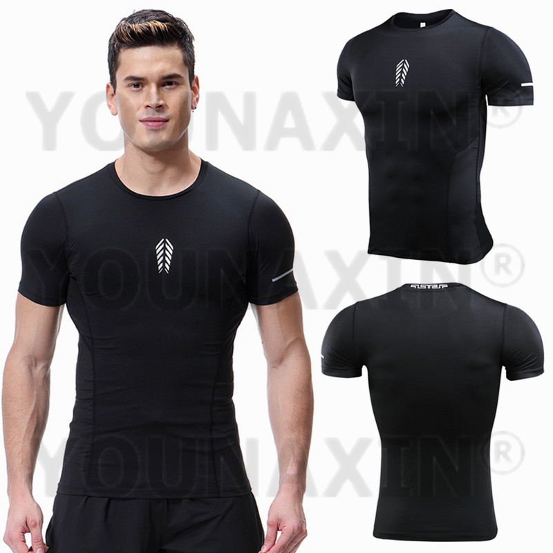 Camiseta de manga corta para h - T Shirt Tight Fit reseña y precio