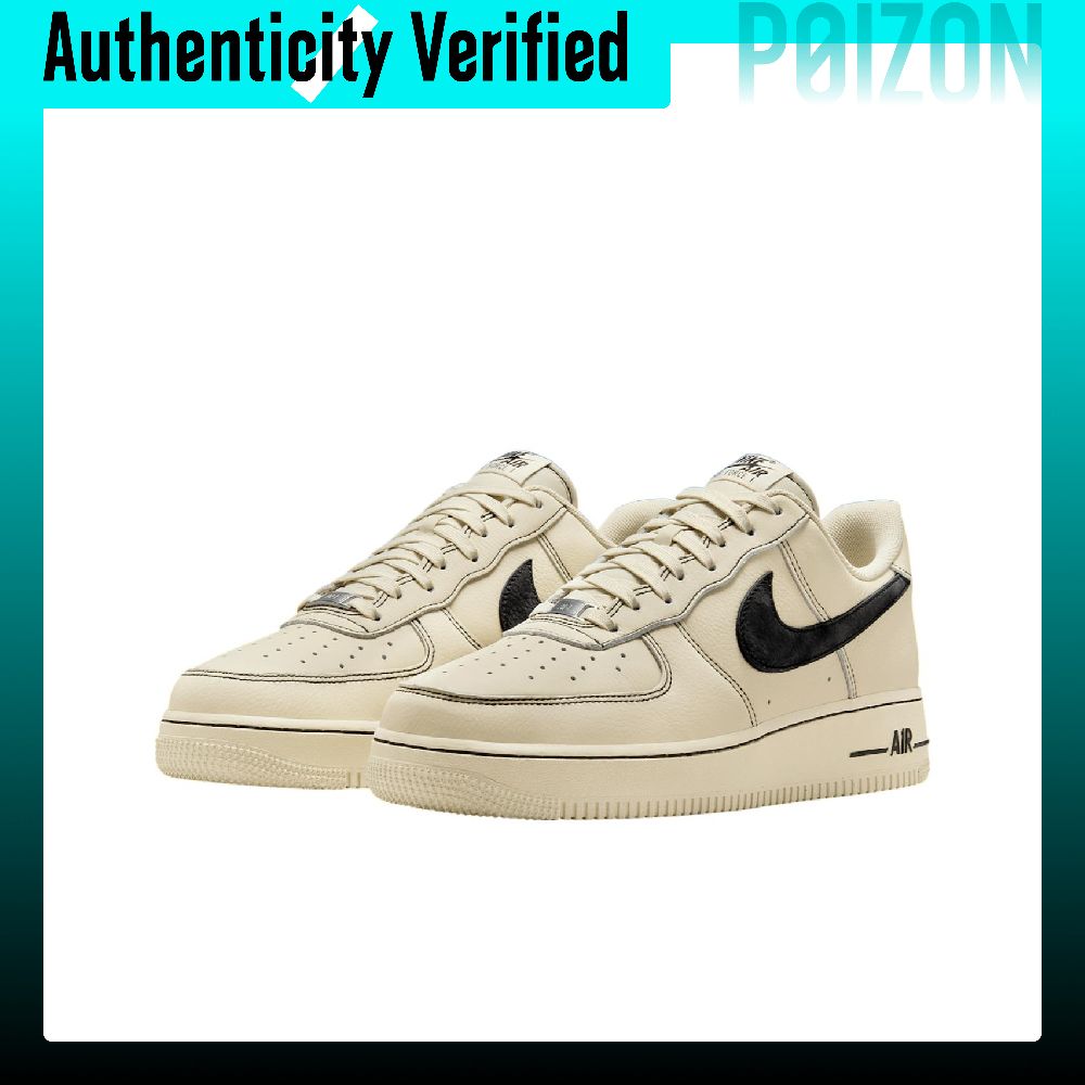Nike Air Force 1 Zapatos de sk - Nike Shoes Air Force 1 reseña y precio